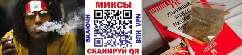 БУТИРАТ BDO 33%  Сосновый Бор 