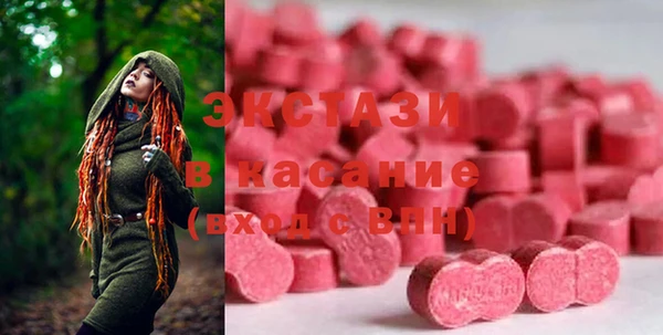 бутират Иннополис