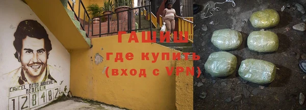 СК Инсар