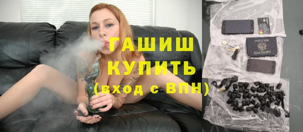 первитин Инта
