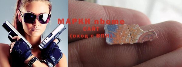 героин Шадринск