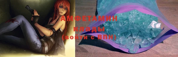 a pvp Шарыпово