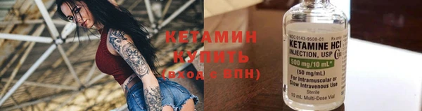 ГАЛЛЮЦИНОГЕННЫЕ ГРИБЫ Шали