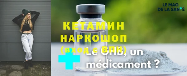 прущая мука Каменка