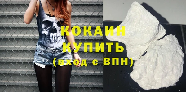 первитин Инта