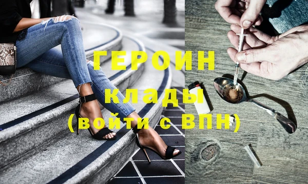 СК Инсар
