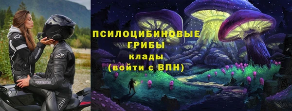 меф VHQ Каменногорск