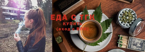 амф Каменск-Шахтинский