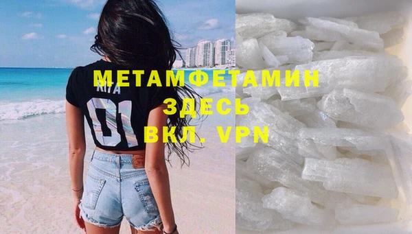 прущая мука Каменка