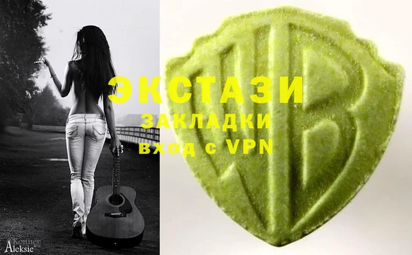 прущая мука Каменка