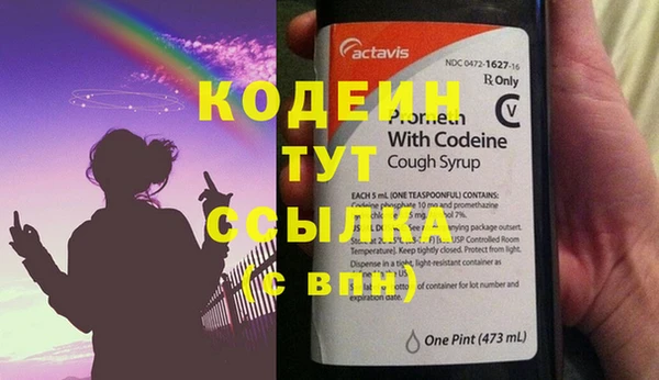 СК Инсар