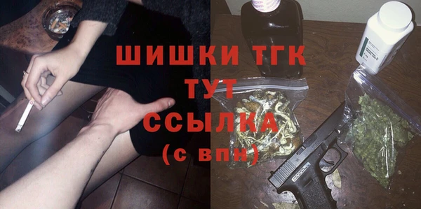 a pvp Шарыпово