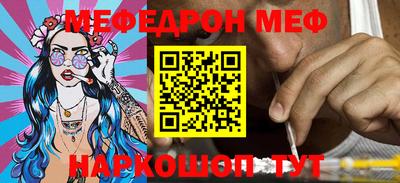 каннабис Чебоксары