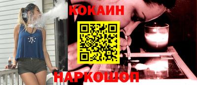 каннабис Чебоксары