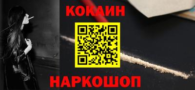 каннабис Чебоксары