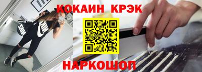каннабис Чебоксары