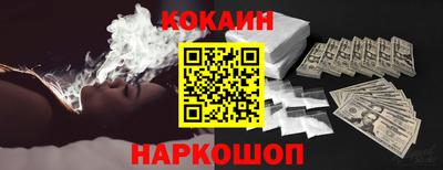 скорость Чебаркуль