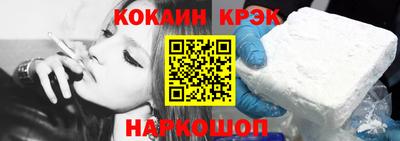 скорость Чебаркуль