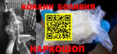 скорость Чебаркуль