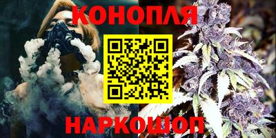 каннабис Чебоксары