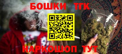 apvp Шахты