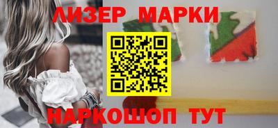 каннабис Чебоксары