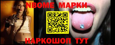 скорость Чебаркуль