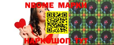 скорость Чебаркуль