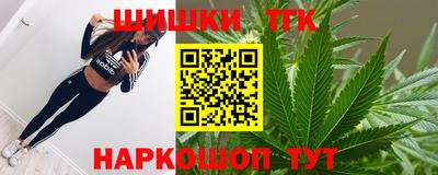 2c-b Чапаевск