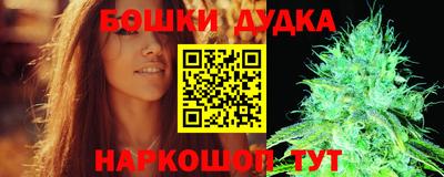 скорость Чебаркуль
