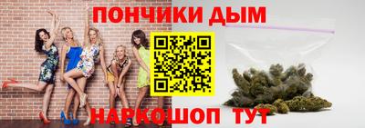 2c-b Чапаевск