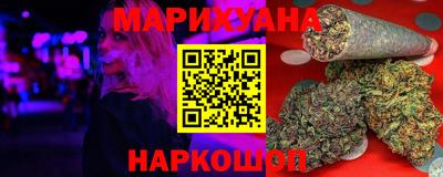 2c-b Чапаевск