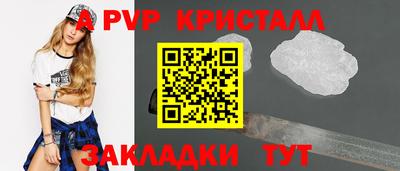 каннабис Чебоксары
