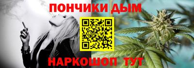 скорость Чебаркуль