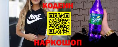 каннабис Чебоксары