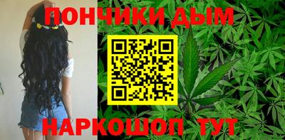 2c-b Чапаевск