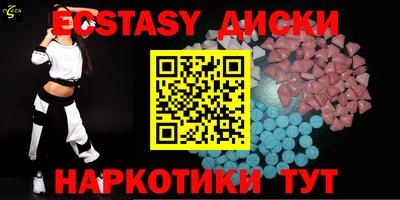 2c-b Чапаевск