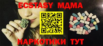 каннабис Чебоксары