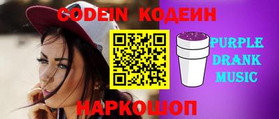 каннабис Чебоксары