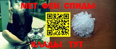 скорость Чебаркуль