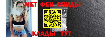 2c-b Чапаевск