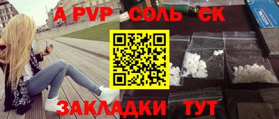 каннабис Чебоксары