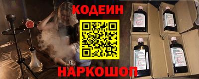 каннабис Чебоксары