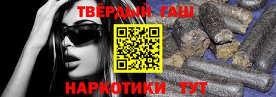 каннабис Чебоксары