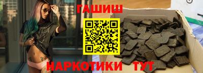 скорость Чебаркуль