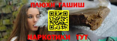 каннабис Чебоксары