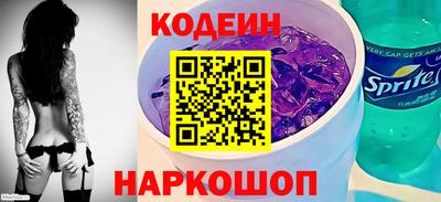 каннабис Чебоксары