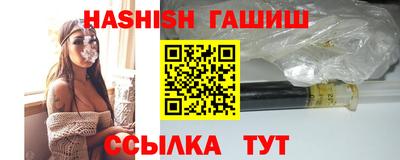 каннабис Чебоксары