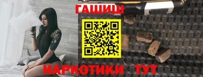 скорость Чебаркуль