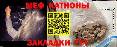 каннабис Чебоксары